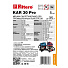 Мешок пылесборный для пылесоса Filtero KAR 30 Pro 5шт (до 35л), 5643 - фото 2