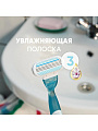 Набор подарочный для женщин, Venus, станок для бритья c 1кассетой+шампунь Pantene 250мл - фото 5