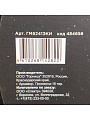 Блинница алюминий, 24 см, антипригарное покрытие, Гурман, Eclipse, ГМб241ЭКИ, пластиковая ручка, индукция - фото 12