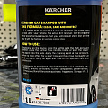 Автошампунь Karcher, Plug &amp;amp; Clean 3в1, 1 л, 6.295-750.0 - фото 2