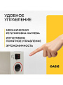 Конвектор Oasis, напольный/настенный, 2 кВт, 25 м2, белый, KPO-20 U - фото 3
