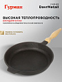 Сковорода чугун, 24 см, Гурман, DavrMetall, съемная ручка, с деревянной ручкой, индукция - фото 3