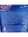 Отбеливатель Oxy cristal, 600 г, порошок, для белого, кислородный, СТ-17 - фото 2
