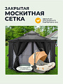 Шатер с москитной сеткой, серый, 1.75х1.75х2.75 м, шестиугольный, с барным столом и забором, Green Days - фото 4