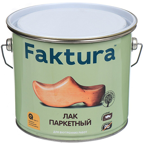 Лак Faktura, паркетный, глянцевый, алкидно-уретановый, для внутренних работ, 2.7 л