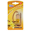 Ароматизатор в машину подвесной, жидкий, New Galaxy, Freshline ваниль, 794-342