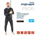 Термобелье Следопыт, Fisher, трехслойный, до -40°С, 54, PF-TU-12
