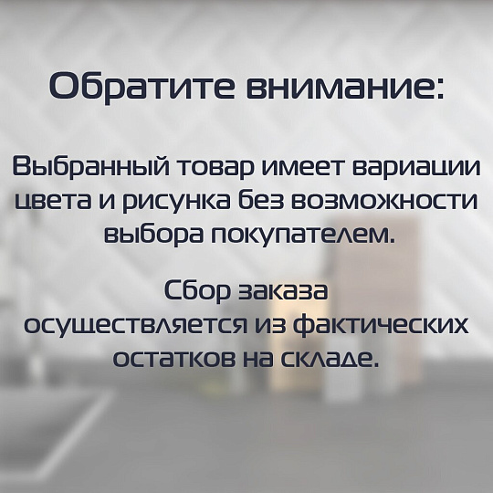 Кружка пивная стекло, 500 мл, Минден Охота/Праздник, ОСЗ, С1354, в ассортименте