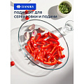 Форма для запекания стекло, 39.2х22.4х5.3 см, 4 л, овальная, Daniks, HSAP40LT - фото 12