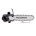 Насадка для УШМ Пила цепная Росомаха, в сборе 11.5&amp;quot; усиленная, 900003 - фото 2