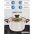 Кастрюля нержавеющая сталь, 2.6 л, крышка стекло, DNN4, GS-01110-18CA-1, индукция - фото 4