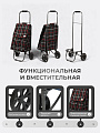 Тележка складная 32х29х84 см, металл, 100% полиэстер, 30 кг, с сумкой, Brown, D203ECO, 002251 - фото 5
