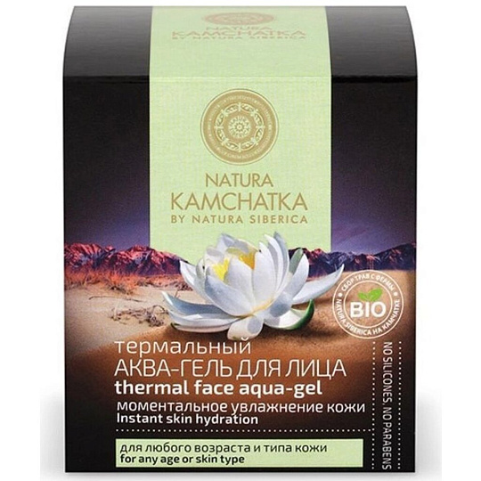 Аква-гель для лица, Natura Siberica, Natura Kamchatka, моментальное увлажнение, термальный, 50 мл