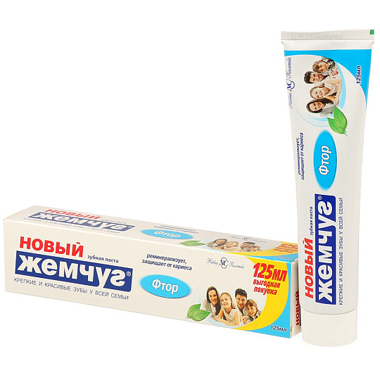 Зубная паста Новый Жемчуг, Фтор, 125 мл