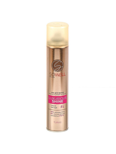 Лак для волос SoWell, Luxurious Shine, 300 мл, Роскошный блеск
