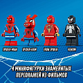 Конструктор Lego, Super Heroes, Человек-Паук: Засада на веномозавра, 7-9 лет, 640 деталей, 76151 - фото 8