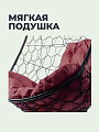 Подвесное кресло 1-мест, 83х70х186 см, Овал, черное, ротанг, подушка бордовая, 11140402 - фото 5