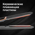 Выпрямитель Redmond, RCI-2332, для укладки волос, 50 Вт, керамическое покрытие, ионизация, 11 режимов, серый, золотой, хром - фото 6