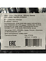 Плед 1.5-спальный, 110х130 см, 100% полиэстер, Клетка с мишками, черно-белый, A120019 - фото 10