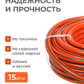 Шланг поливочный, 3/4 '', внутренний d19 мм, 15 атм, армированный, 25 м, 3 слоя, Kalipso, Basic, ПВХ, AGL213425G - фото 8