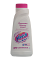Пятновыводитель-отбеливатель Vanish, OxiAction, 450 мл, для стирки белого белья, кислородный, 8078299 - фото 2
