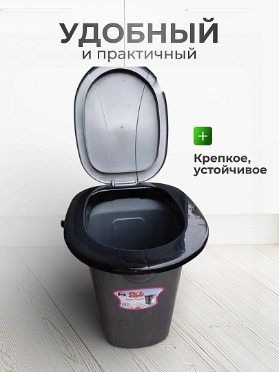 Ведро-туалет пластик, 19 л, серебряное, DDStyle, Дуня