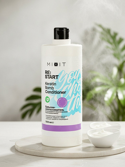 Бальзам-ополаскиватель для поврежденных волос, Mixit, Re:Start Keratin Bomb, Восстанавливающий, 1 л