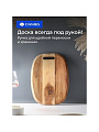 Доска разделочная акация, 36х26.5х1.8 см, с ручкой, прямоугольная, Daniks, CB27936A - фото 4