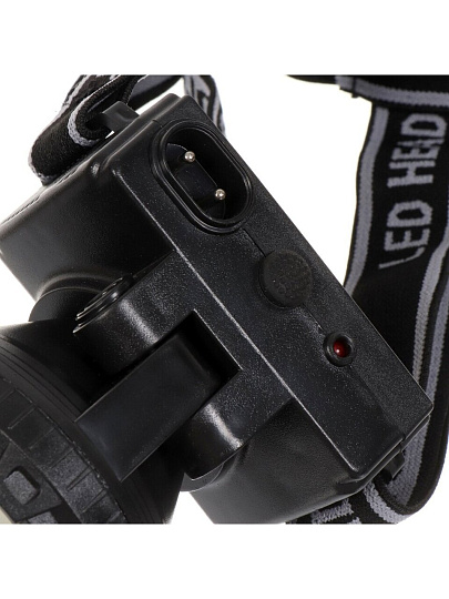 Фонарь налобный, встроенный аккумулятор, Ultraflash, LED5368, зарядка от сети 220 В, пластик, черный, 1 Вт LED+1,5 Ватт COB, 2 режима