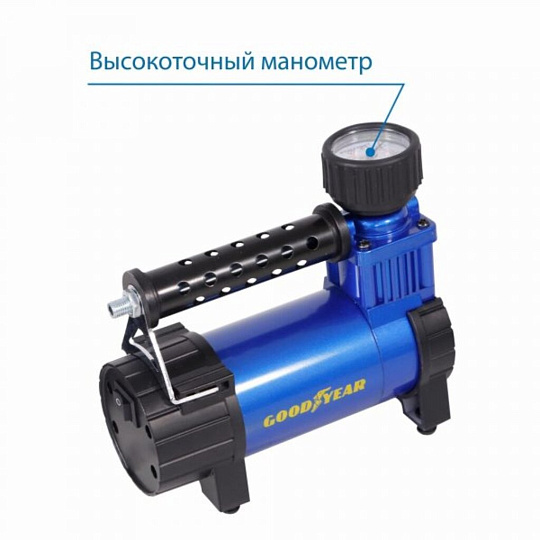Компрессор автомобильный Goodyear, GY-45L, 45 л/мин, 12 В, 10 атм, 204 Вт, от АКБ, съемный резиновый шланг, кейс, GY000116