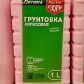 Грунтовка водно-дисперсионная, акриловая, Русские узоры, Оптима R107, глубокого проникновения, для внутренних работ, 1 л - фото 2