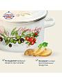 Кастрюля эмалированная сталь, 5.5 л, крышка сталь, цилиндрическая, Сибирские товары, Оливки и черри, 3MD221P, индукция - фото 4
