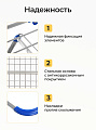 Сушилка для белья напольная, полотно 18 м, складная, 18 прутьев, 15 кг, толстый прут для сушки без заломов, YS- IADR001 - фото 5