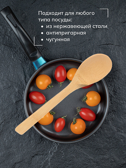 Ложка поварская бамбук, C02-1010