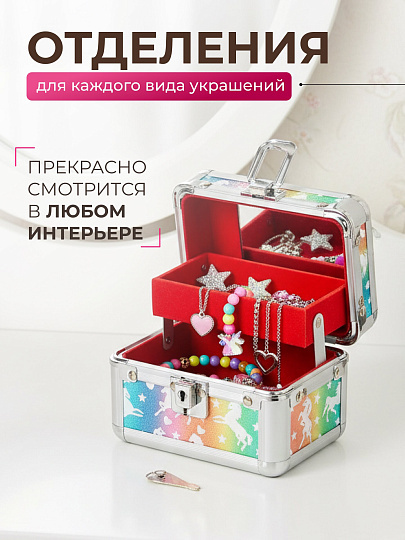 Шкатулка 13х9х9 см, Y4-6818