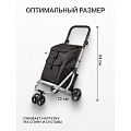 Тележка хозяйственная 94х41х72 см, металл, черная, с сумкой, складная, A150018 - фото 15