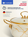 Кастрюля эмалированная сталь, 5.5 л, крышка стекло, Daniks, Белый мрамор, Y4-8966, индукция - фото 6