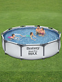 Бассейн каркасный Bestway, 305х76 см, Steel Pro Max Frame Pool, 56406, 4678 л - фото 5