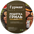 Решетка барбекю 300х400х14 мм, Гурман, металл, рукоятка дерево, CB6104 - фото 3