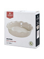 Форма для запекания керамика, 26.5х6.5 см, 1.7 л, круглая, Agness, Beige, 780-126 - фото 12