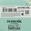 Тарелка суповая, керамика, 20 см, круглая, Colors, Domenik, DMD302, бирюза - фото 3