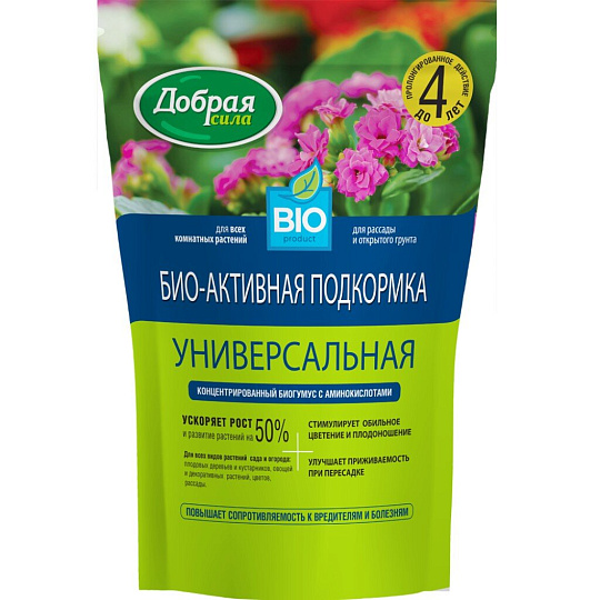 Удобрение Биогумус, универсальное, концентрат, 2.5 кг, Добрая сила