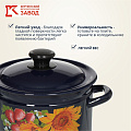 Кастрюля эмалированная сталь, 3 л, крышка сталь, цилиндрическая, Керченский металлургический завод, 41715-123/6, в ассортименте - фото 9