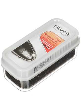 Губка для обуви широкая, черная, Silver, Professional, PS1002-01/PS3102-01/PS2102-01