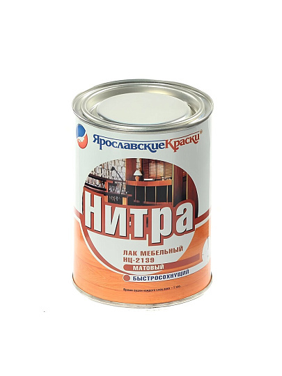 Лак Ярославские Краски, НЦ-2139, по дереву, матовый, нитроцеллюлозный, прозрачный, для внутренних работ, 0.7 кг