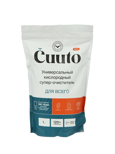 Очиститель Cuuto, Эко, 1 кг, порошок, кислородный