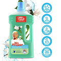 Средство для мытья полов и стен Mr.Proper, Горный ручей, 1 л, MP-81630427 - фото 2