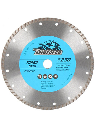 Диск отрезной алмазный по армированному бетону, Diaforce, Turbo Basic, сплошной край, 230х22.2х2.4 мм, сухой рез, 511230