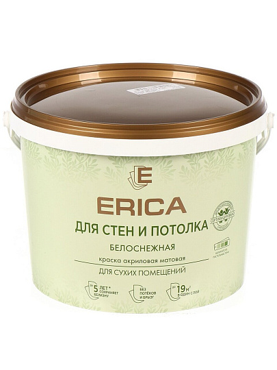 Краска водно-дисперсионная, Erica, акриловая, для стен и потолков, матовая, белая, 2.7 кг