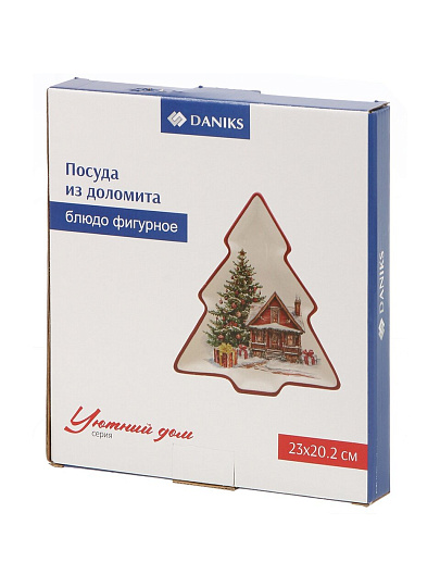 Блюдо доломит, в форме елки, 23х20.2х2.2 см, Уютный дом, Daniks